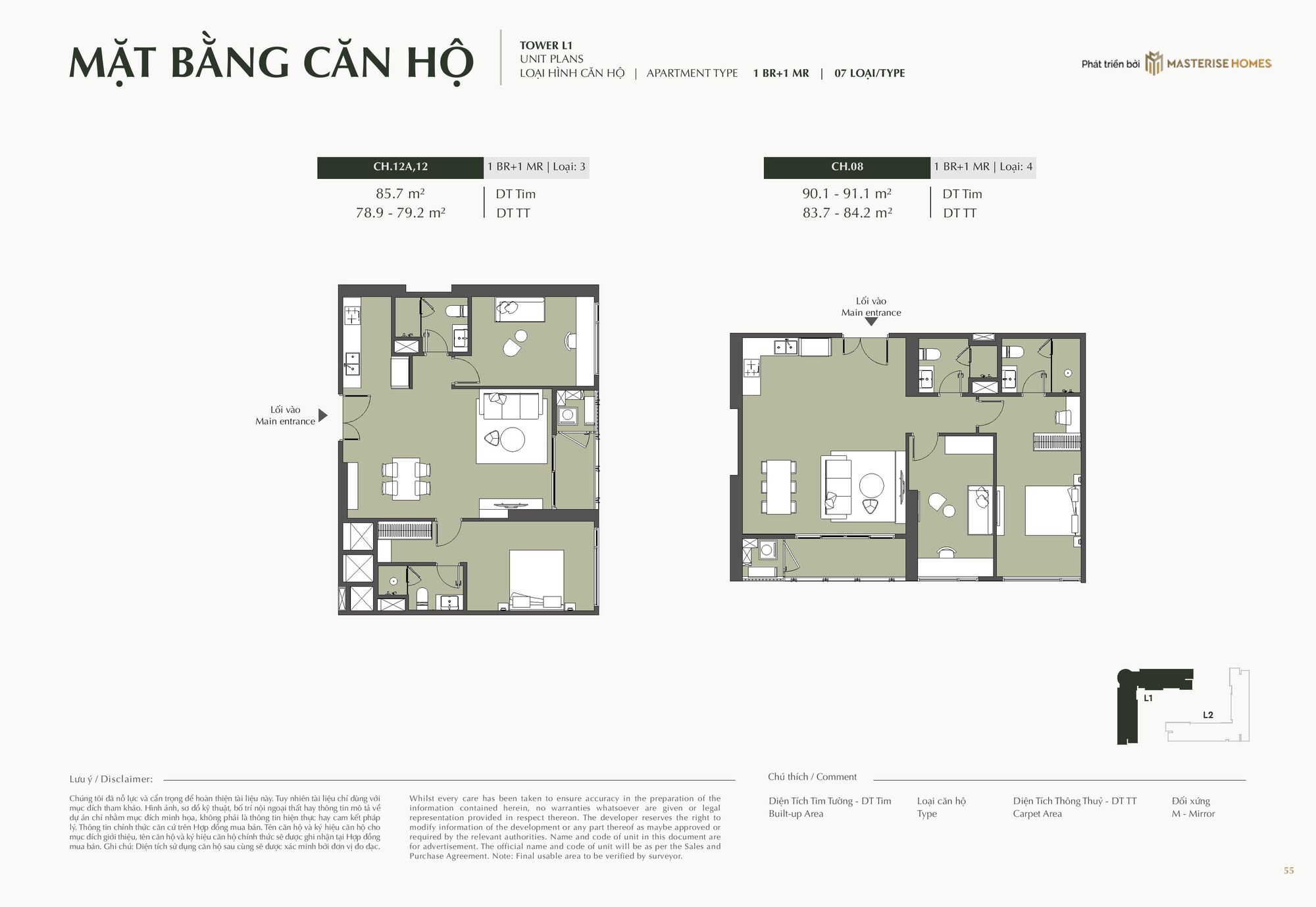 Mặt bằng căn 2 phòng ngủ Hanoi Seasons Garden