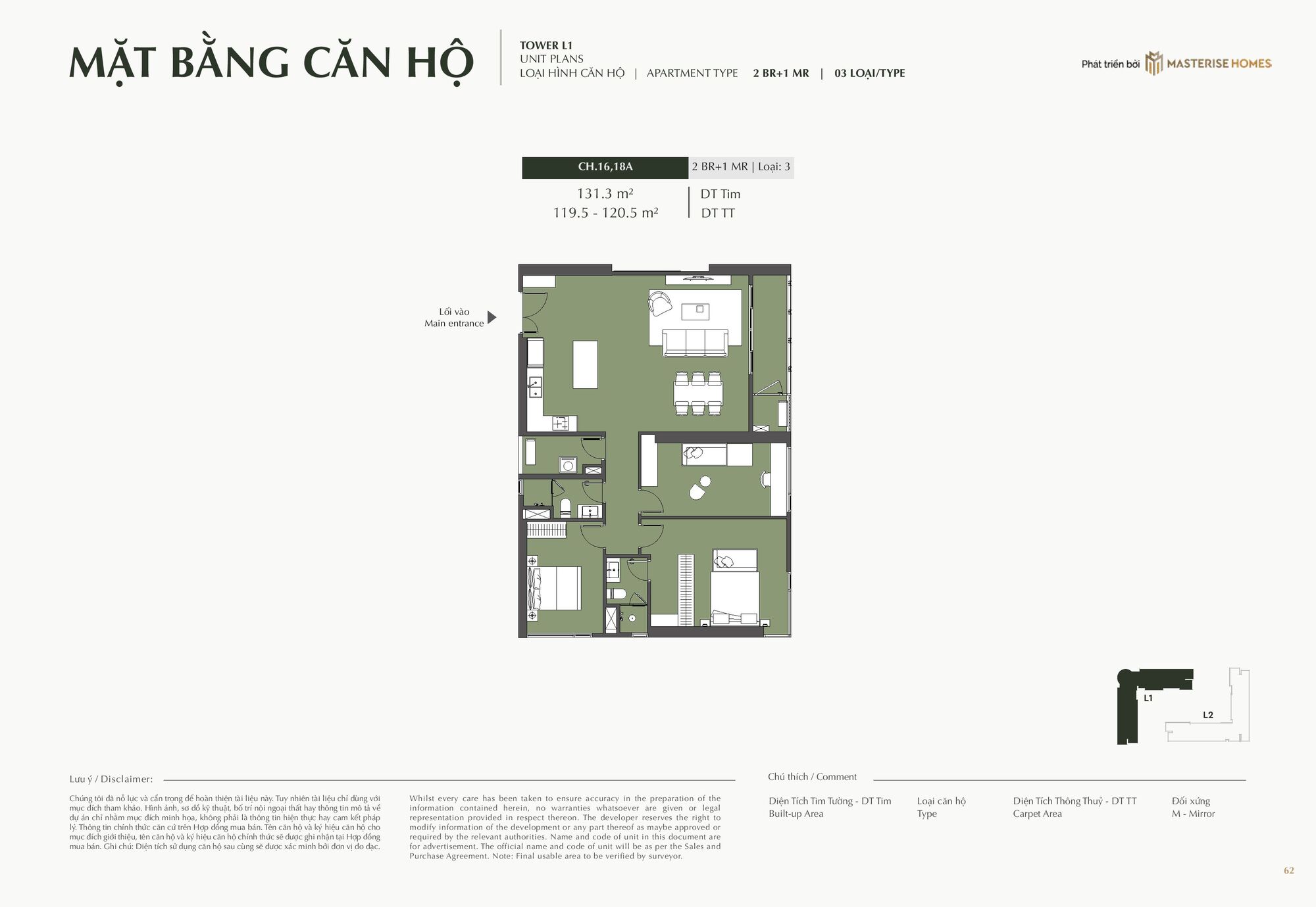 Mặt bằng căn 3 phòng ngủ Hanoi Seasons Garden