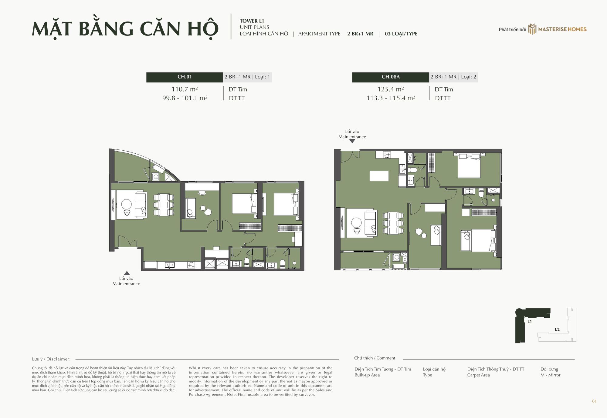 Mặt bằng căn 3 phòng ngủ Hanoi Seasons Garden