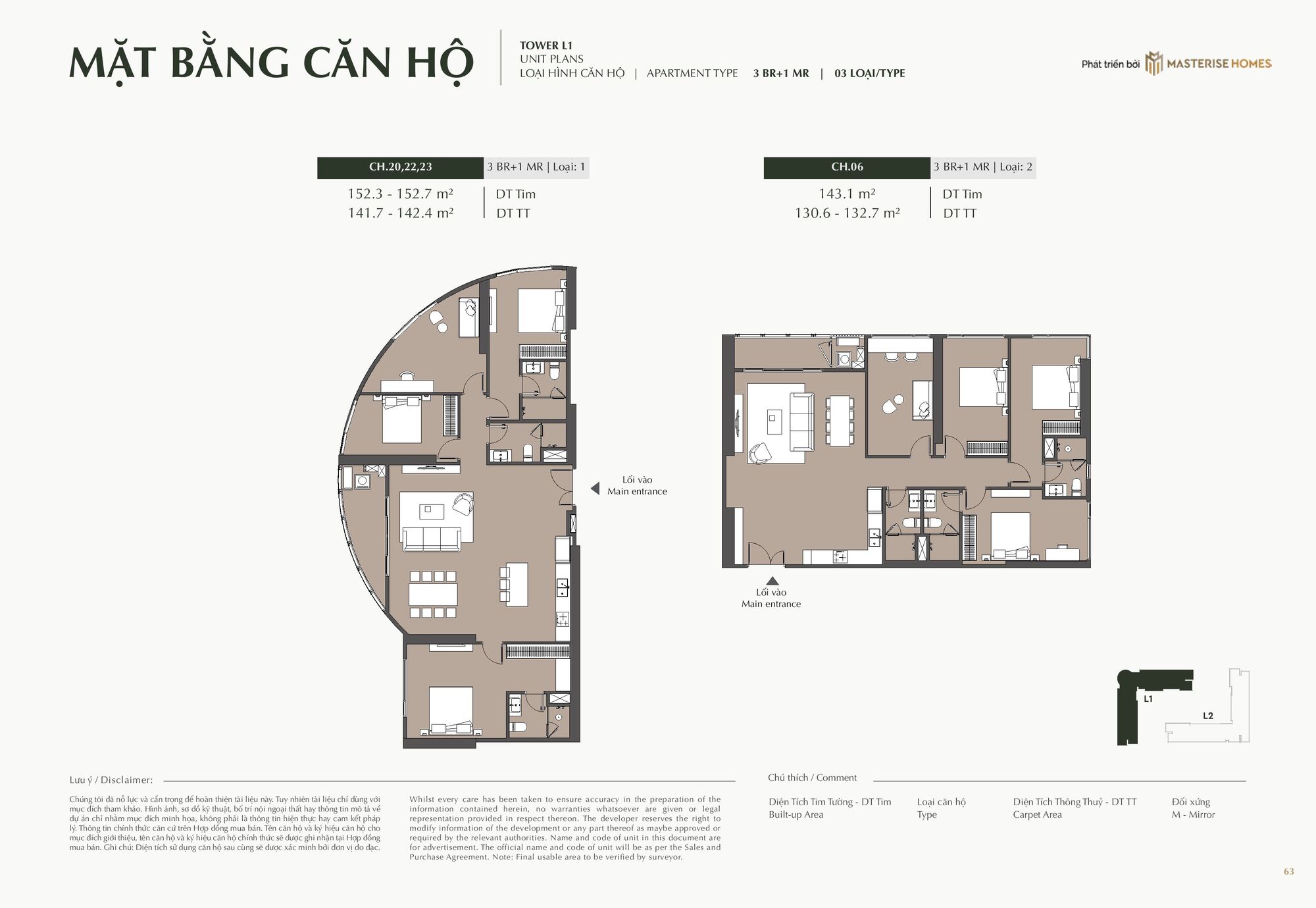 Mặt bằng căn hộ 4 phòng ngủ Hanoi Seasons Garden