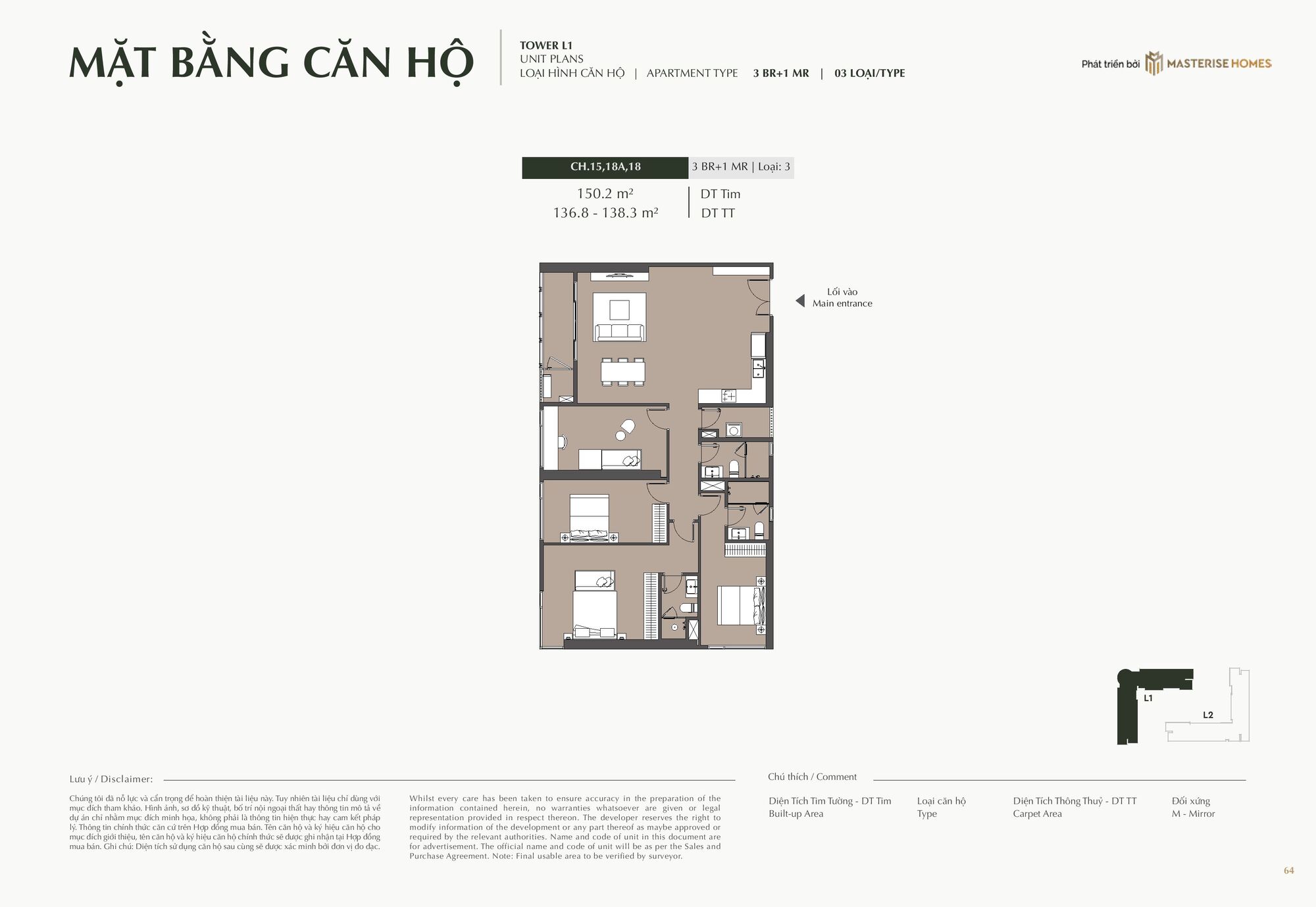 Mặt bằng căn 4 phòng ngủ 136-138m2 Hanoi Seasons Garden