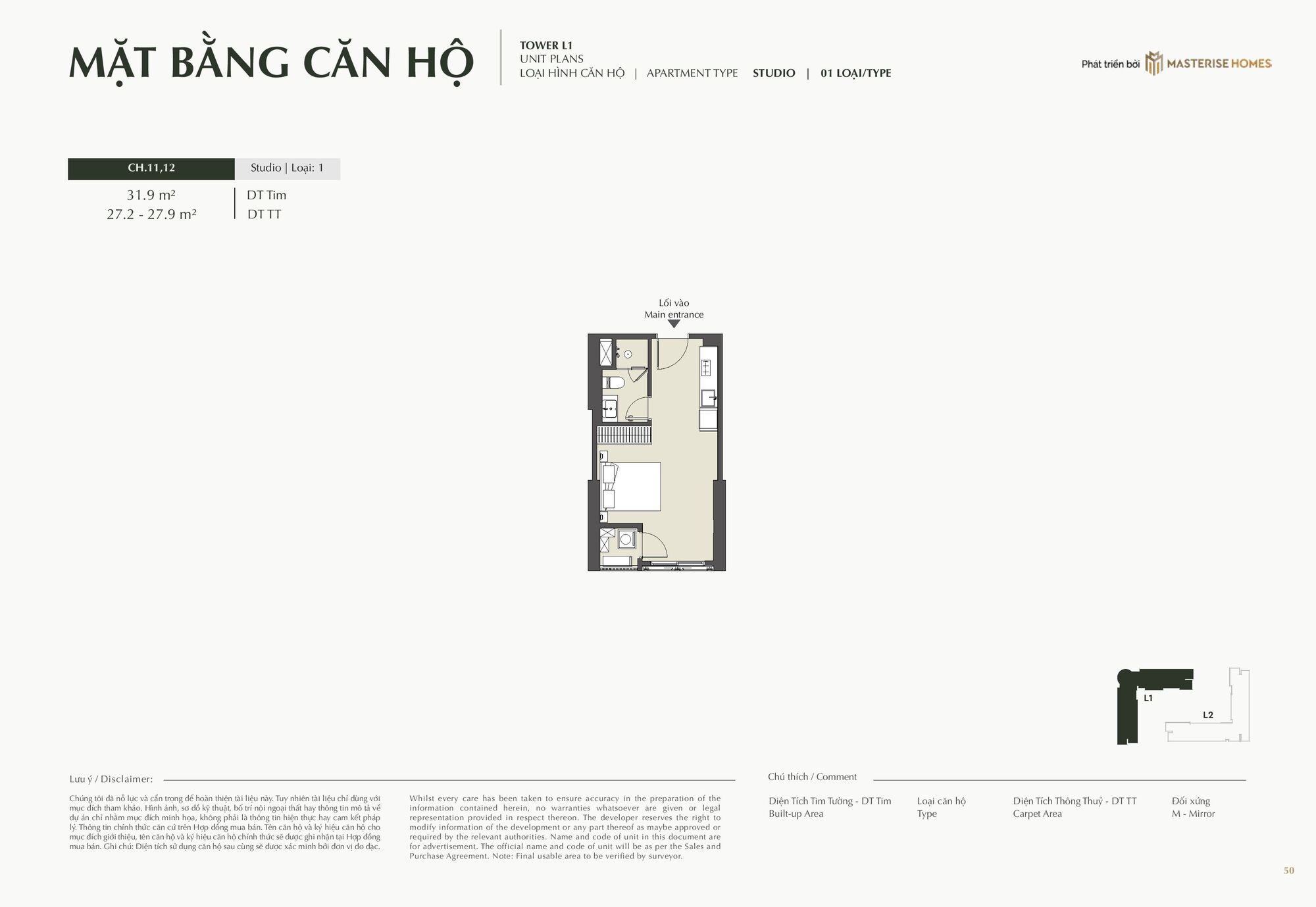 Mặt bằng căn studio Hanoi Seasons Garden